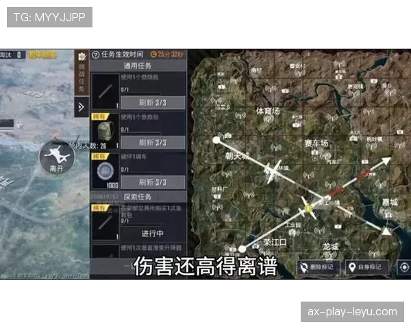 顶级英雄联盟选手的走位:他是如何通过空间感规避伤害的